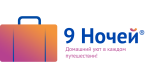 Сеть апартаментов "9 Ночей"