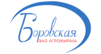 АО "Агрофирма Боровская"