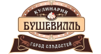 Сеть кулинарий "Бушевилль"