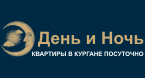 Апартаменты "День и ночь"