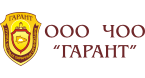 Группа охранных организаций "Гарант"