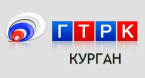 Государственная телевизионная и радиовещательная компания "Курган"