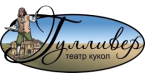 ГАУ "Курганское театрально-концертное объединение"