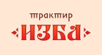 Трактир русской кухни "Изба"