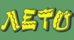 Компания "Лето"