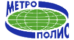 Супермаркет "Метрополис"