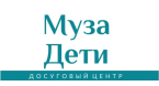 Детский досуговый центр "Муза.Дети"