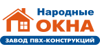 Завод ПВХ-конструкций "Народные окна"