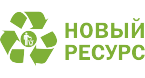 Компания "Новый Ресурс"