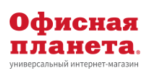 Оптово-розничный магазин "Офисная планета"