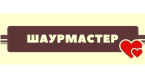 Сеть общественного питания "Шаурмастер"