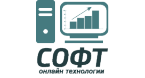 Компания "Софт"