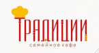 Семейное кафе "Традиции"