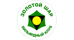 Бильярдный клуб "Золотой шар"
